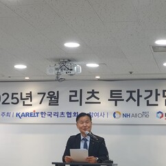 뉴스이미지