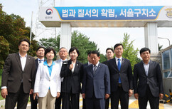 뉴스이미지