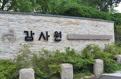 뉴스이미지