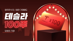 뉴스이미지