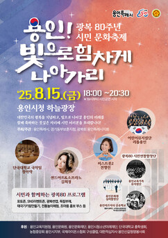 뉴스이미지