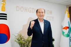 뉴스이미지