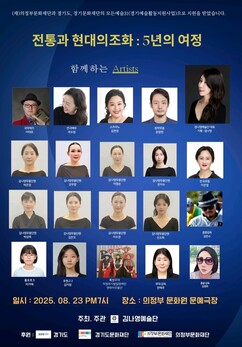 뉴스이미지
