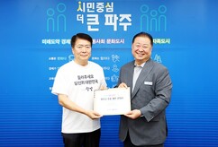 뉴스이미지