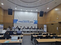 뉴스이미지