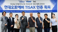 뉴스이미지