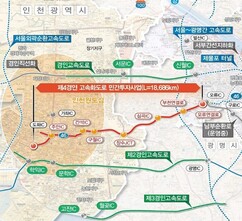 뉴스이미지