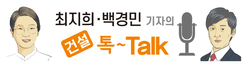 뉴스이미지