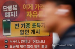 뉴스이미지