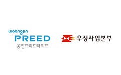 뉴스이미지