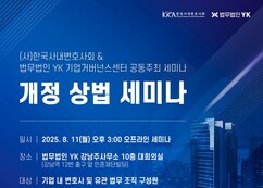 뉴스이미지