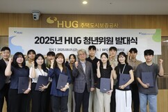 뉴스이미지