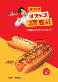 뉴스이미지