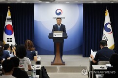 뉴스이미지