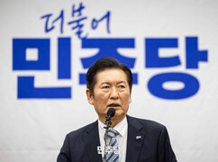 뉴스이미지