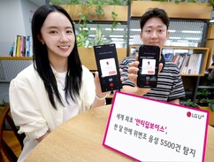 뉴스이미지