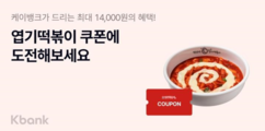 뉴스이미지