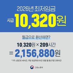 뉴스이미지