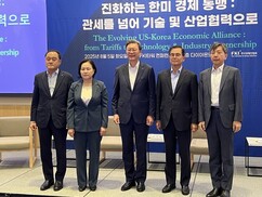 뉴스이미지