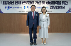 뉴스이미지