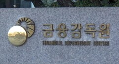 뉴스이미지
