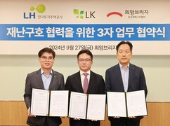 뉴스이미지