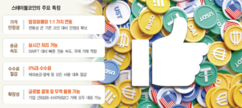 뉴스이미지