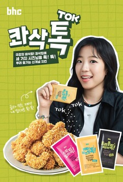 뉴스이미지