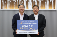 뉴스이미지