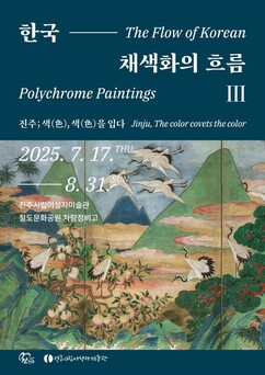 뉴스이미지