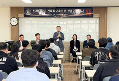 뉴스이미지