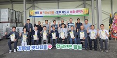 뉴스이미지