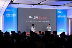 뉴스이미지