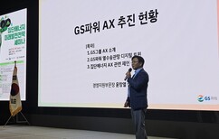 뉴스이미지