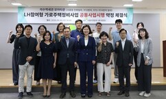 뉴스이미지