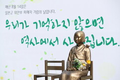 뉴스이미지
