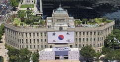 뉴스이미지