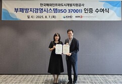 뉴스이미지