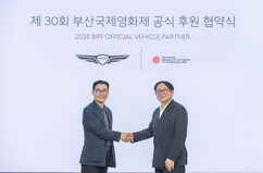 뉴스이미지