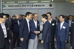 뉴스이미지