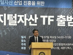 뉴스이미지