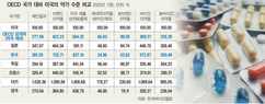 뉴스이미지