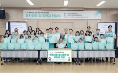뉴스이미지