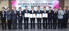 뉴스이미지