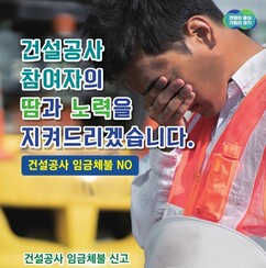 뉴스이미지
