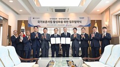 뉴스이미지