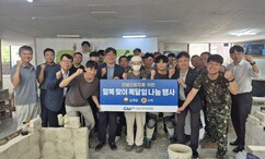 뉴스이미지
