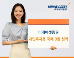 뉴스이미지
