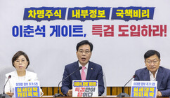 뉴스이미지