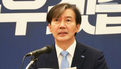뉴스이미지
